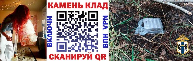 ГАШ Premium Вичуга