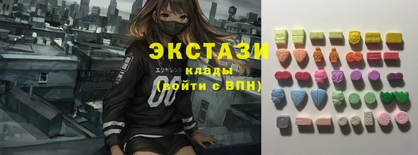 Альфа ПВП Верхнеуральск