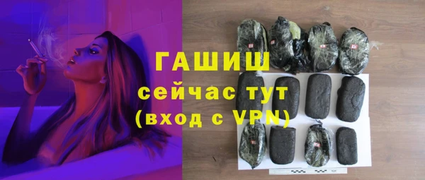 Альфа ПВП Верхнеуральск
