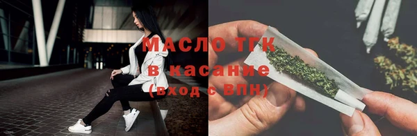 меф VHQ Кострома