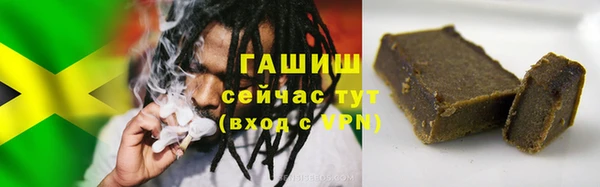 каннабис Нижневартовск