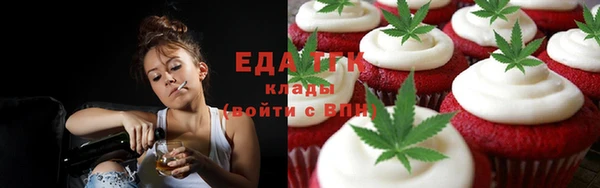 гидра Нягань