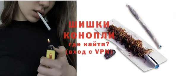 каннабис Нижневартовск