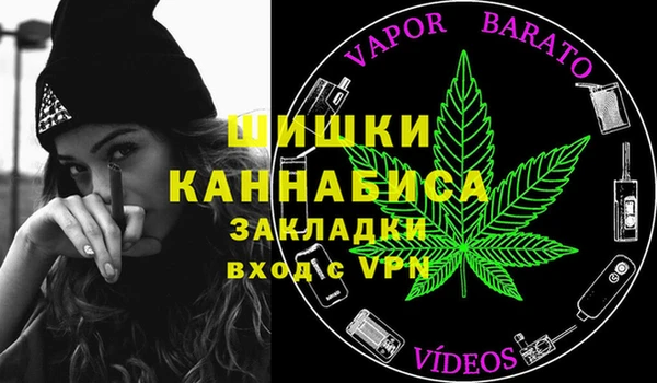спиды Верхний Тагил