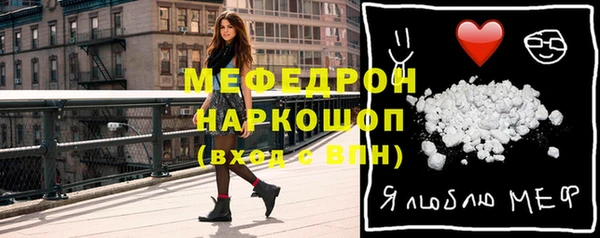 амф Верея