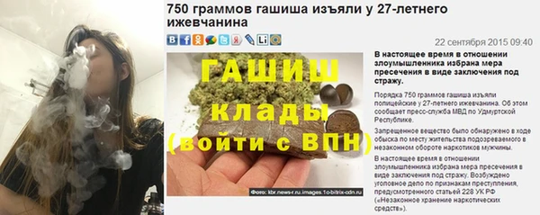 амф Верея