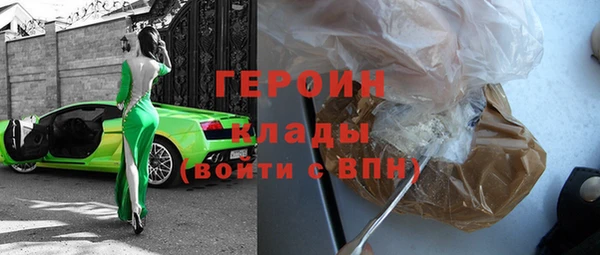 Альфа ПВП Верхнеуральск