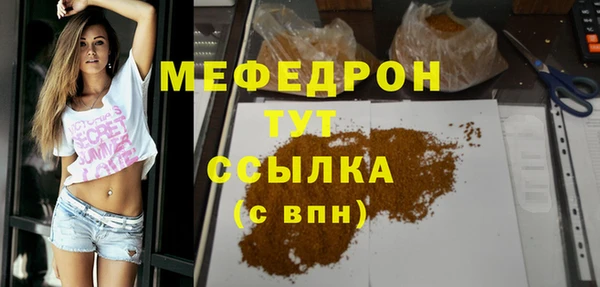 Альфа ПВП Верхнеуральск