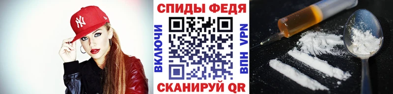 купить наркоту  Вичуга  МЕТАМФЕТАМИН винт 