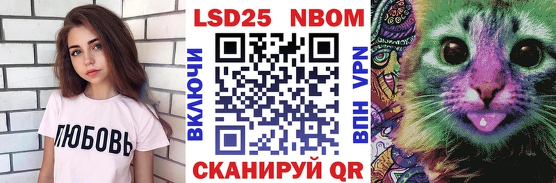 хочу наркоту  Вичуга  Наркотические марки 1,5мг 